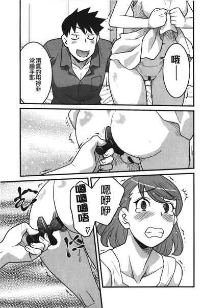 第108页图