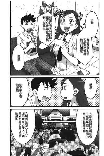 第120页图