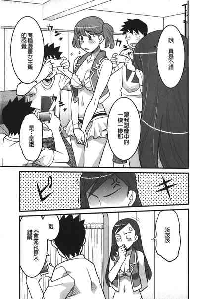 第128页图