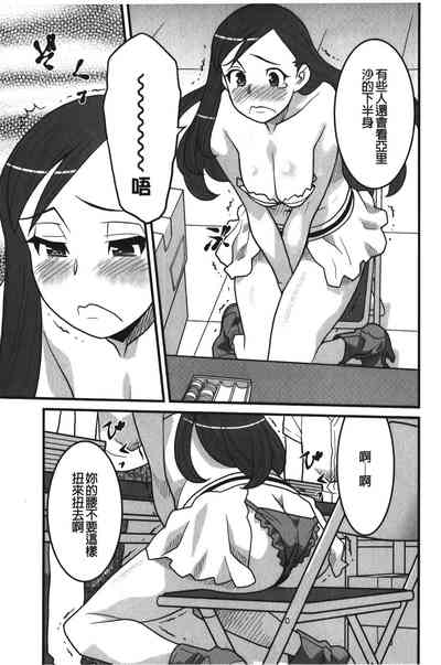第132页图