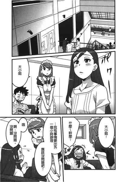 第144页图