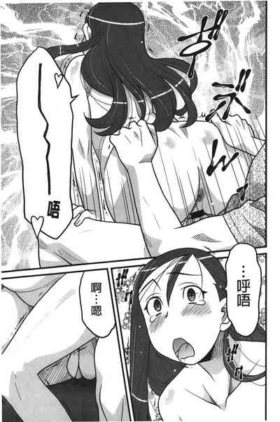 第168页图
