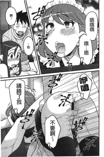 第184页图