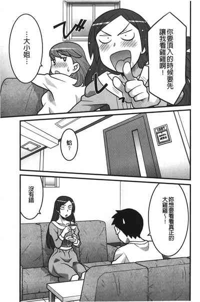 第24页图