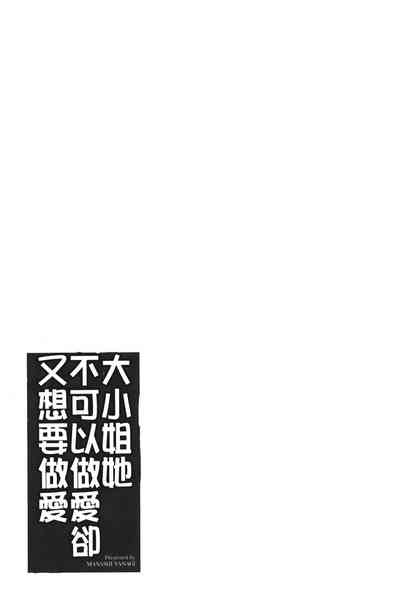 第40页图