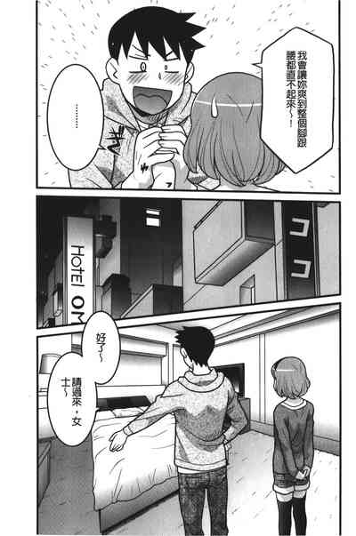 第48页图