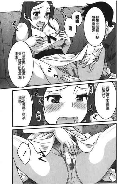 第72页图