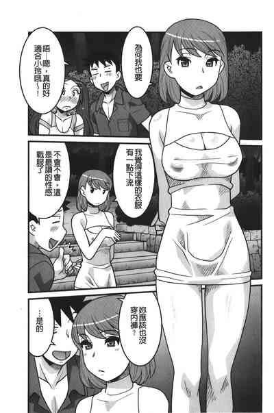 第88页图
