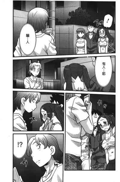 第92页图