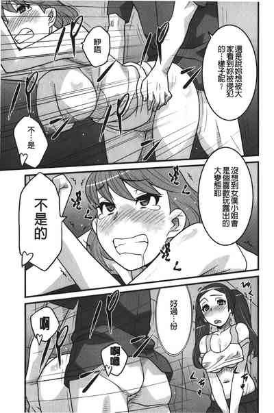 第96页图