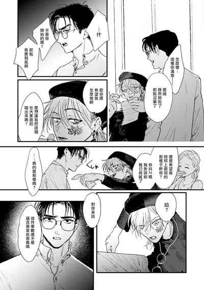 第100页图