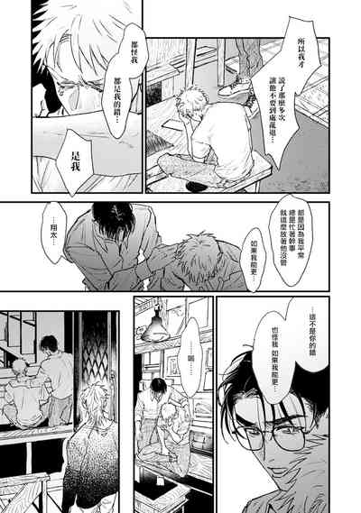 第108页图