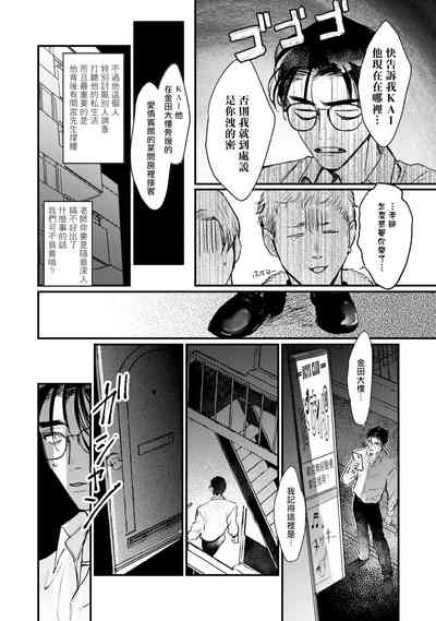 第124页图