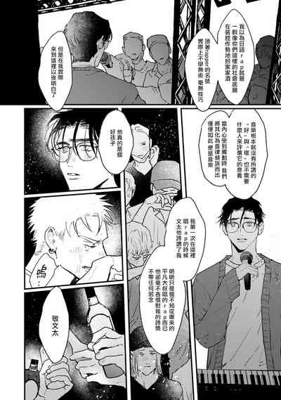 第140页图