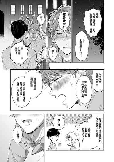 第124頁圖