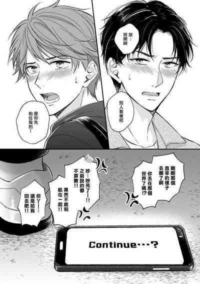 第136頁圖