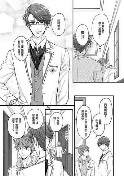第36頁圖