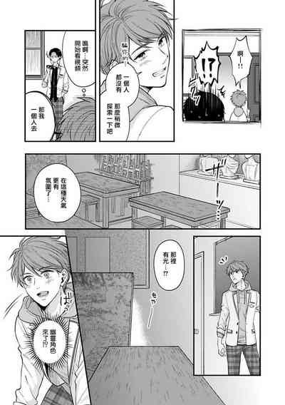 第60頁圖