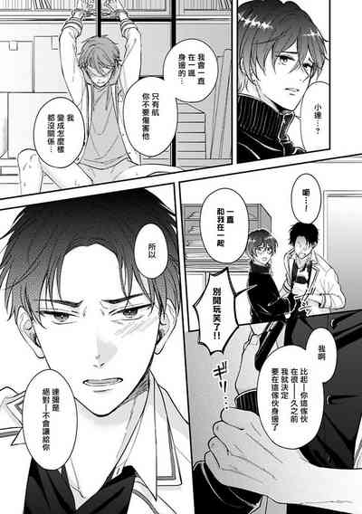 第76頁圖