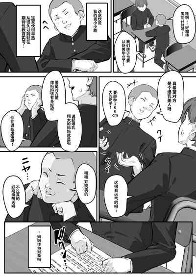 第4頁圖