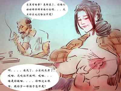 第4頁圖