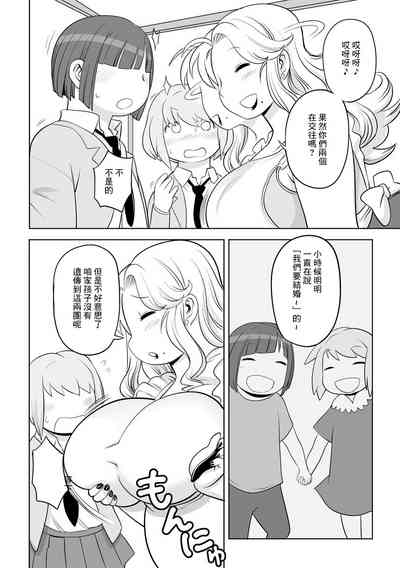 第4頁圖