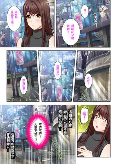 第36頁圖