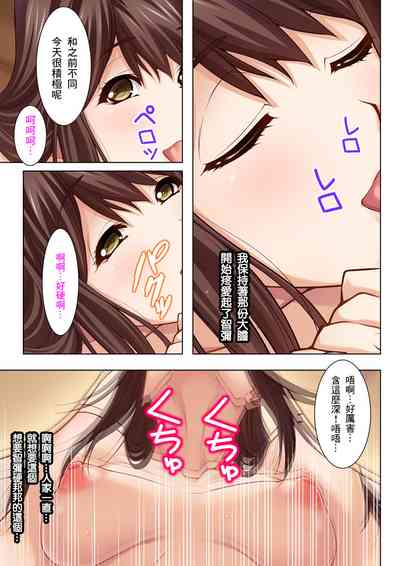 第40頁圖