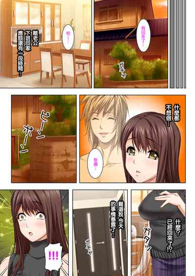 第48頁圖