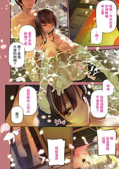 第4頁圖