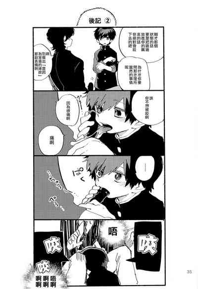 第36頁圖
