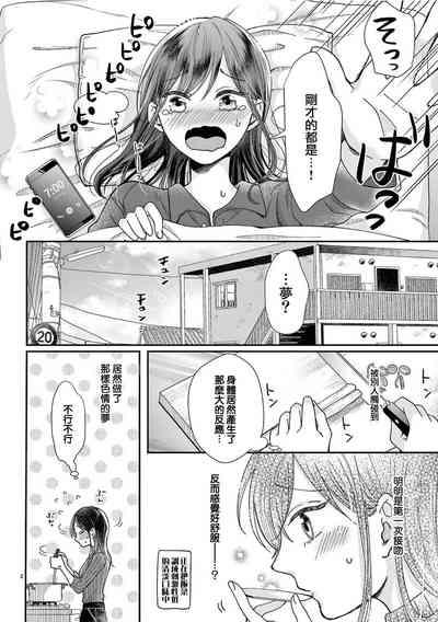 第32页图