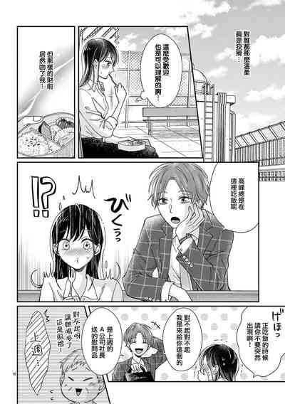 第40页图