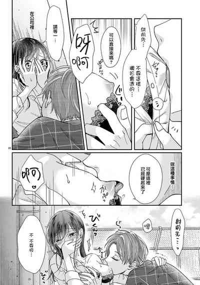 第52页图