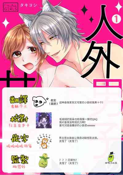 第28頁圖