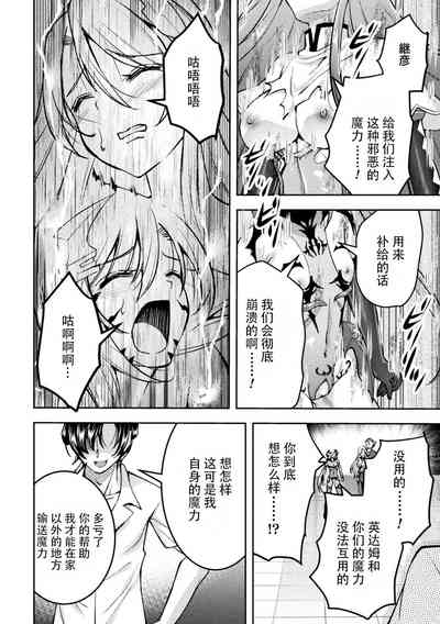 第20頁圖