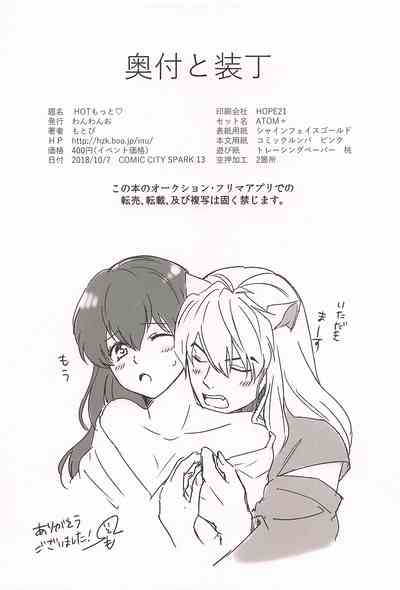 第24页图