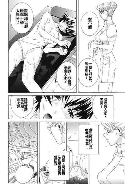 第104頁圖