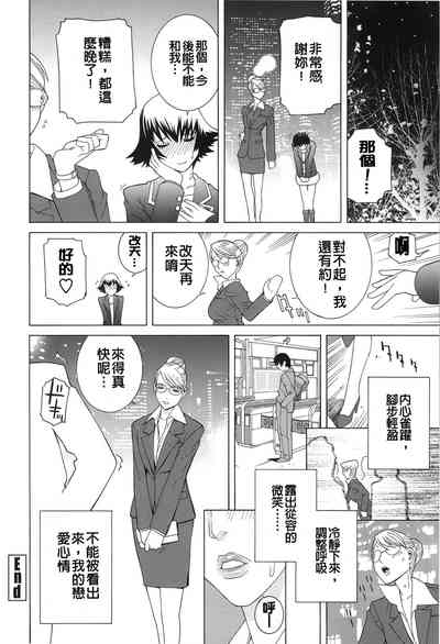 第108頁圖