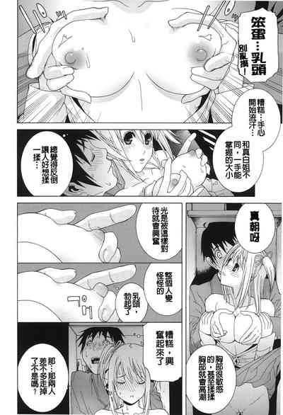 第136頁圖