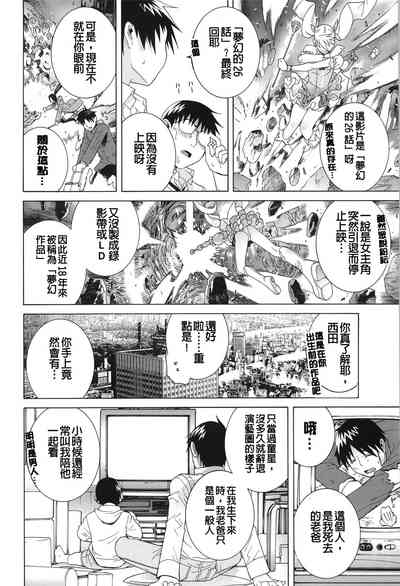 第148頁圖