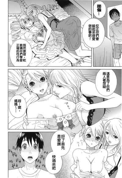 第156頁圖
