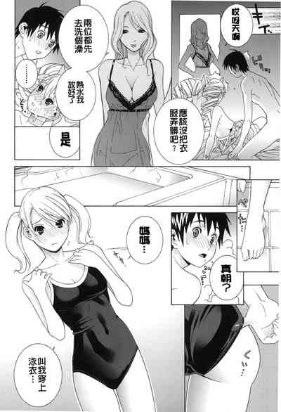 第168頁圖