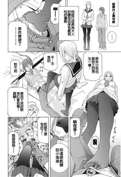 第184頁圖