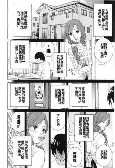 第28頁圖