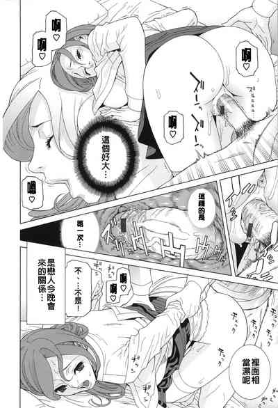 第32頁圖