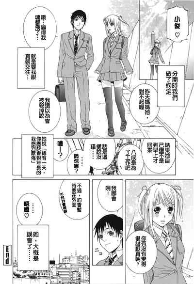 第92頁圖
