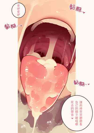 第108页图