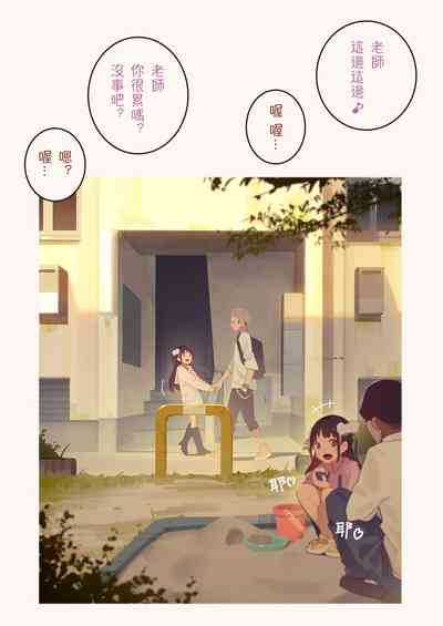第12页图
