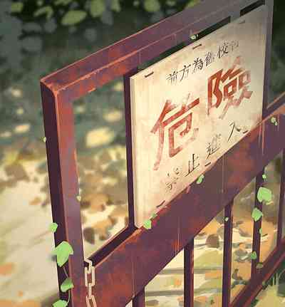 第164页图